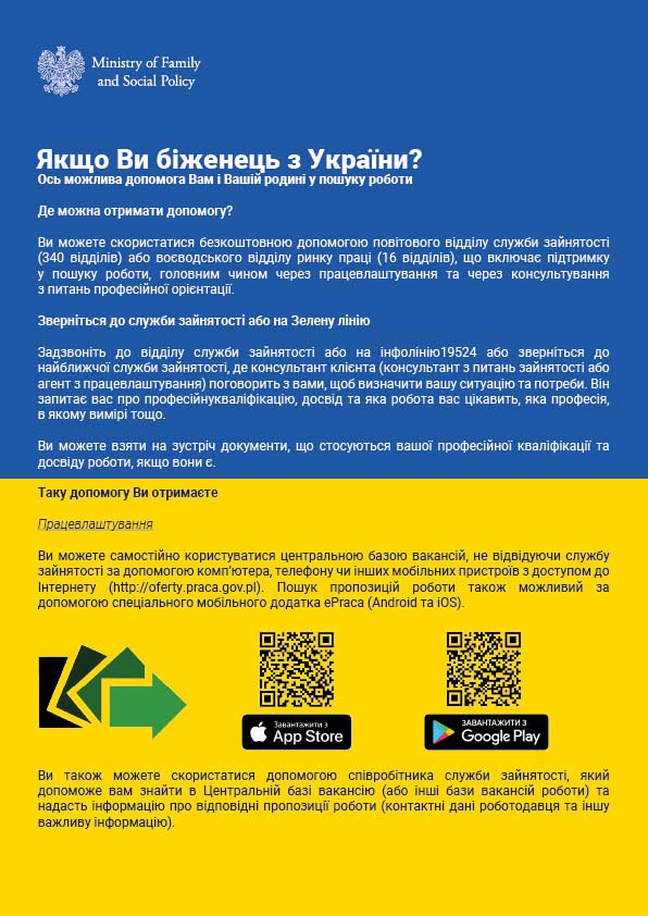 Ulotka